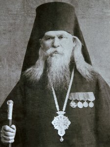 Metropolita Sergius Voskresensky Ruský pravoslavný biskup, 40. léta 20. století od Unbekannt
