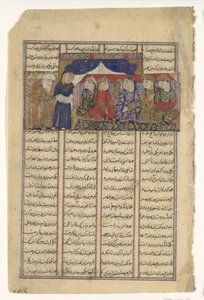 Mihran Sitad si vybere dceru Khaqana z Chin, Folio ze Shahnamy..., ca. 1330-4 od Unbekannt
