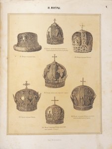 Mitres of the Patriarchs, 1863 od Unbekannt