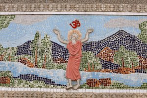 Mozaika mimo ášram Svámího Šivanandy v Rishikesh, Rishikesh, Indie od Unbekannt
