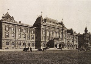Radnice moskevské městské dumy, Rusko, 1912 od Unbekannt