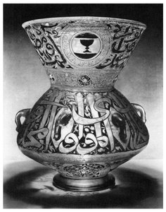 Mešitová lampa, c1350 1958 od Unbekannt