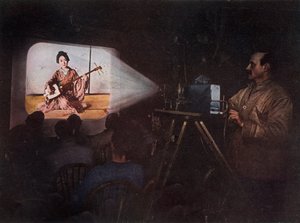 Pan Ponting přednáší o Japonsku, c1910, 1913. od Unbekannt