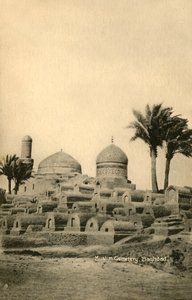 Muslimský hřbitov, Bagdád, c1918-c1939. od Unbekannt