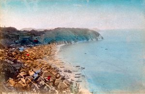 Negishi Bay, Yokohama, Japan od Unbekannt