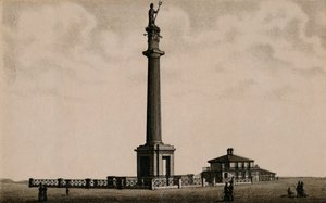 Nelsons Pillar, c1880. od Unbekannt