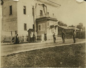 Nicholas II Ruska s rodinou v Tobolsku od Unbekannt