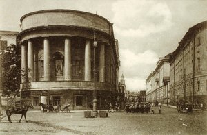 Nikitskaya Street, Moskva, Rusko, 1900 od Unbekannt