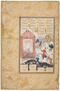 Nushirwan poslouchá Owls recto..., 1555-65. od Unbekannt