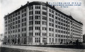 Kanceláře Tokyo Marine Insurance Company, Tokio, 20. století od Unbekannt