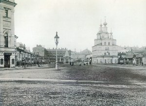 Ochotnyj Ryad Hunting Row, Moskva, Rusko 80. léta 19. století od Unbekannt