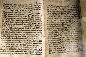 Stará Tóra. Edmond Safra J Velká sborová synagoga, Petrohrad, Rusko od Unbekannt