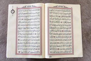 Otevřete Korán Istanbul Turecko od Unbekannt