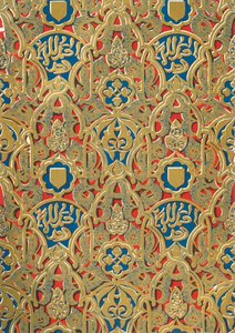 Ornament na stěnách, Hall of the Abencerrages, 1907. od Unbekannt