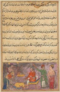 Stránka z Příběhů papouška Tuti-nama: Čtvrtá noc: Dva chybující kuchaři..., c. 1560. od Unbekannt