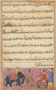 Stránka z Tales of a Parrot Tuti-nama: Sedmá noc: Darwish přináší jako věno..., c. 1560. od Unbekannt