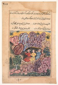 Stránka z Příběhů papouška Tuti-nama: Třicátá druhá noc: Příběh tří mužů..., c. 1560. od Unbekannt