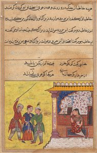 Stránka z Tales of a Parrot Tuti-nama: Dvacátá noc: Tři nápadníci znovu začínají, c. 1560. od Unbekannt