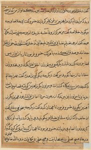 Stránka z Příběhů papouška Tuti-nama: textová stránka, c. 1560. od Unbekannt