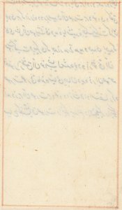 Stránka z Příběhů papouška Tuti-nama: textová stránka, c. 1560. od Unbekannt