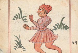 Stránka z Knihy znamení, ca. 1800. od Unbekannt