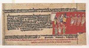 Stránka z rozptýlené Bhagavata Purana starověké příběhy Pána Višnua, ca. 1630-50. od Unbekannt