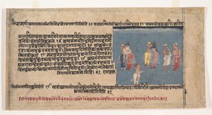 Stránka z rozptýlené Bhagavata Purana starověké příběhy Pána Višnua, ca. 1630-50. od Unbekannt