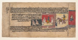 Stránka z rozptýleného rukopisu Bhagavata Purana, ca. 1620-30. od Unbekannt