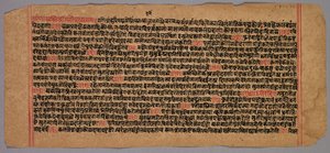 Stránka z rukopisu Jaina, 1400-1500. od Unbekannt