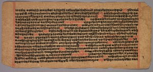 Stránka z rukopisu Jaina, 1400-1500. od Unbekannt