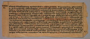 Stránka z Prasnaradipa, hinduistického astrologického textu, 1500s. od Unbekannt