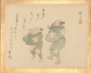Obrazové album vznešeného talentu Shinmyo gajo, ca. 1815. od Unbekannt