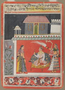 Pancham Raga, c. 30-50. od Unbekannt