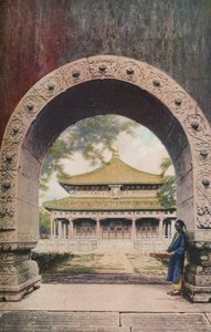 Peking, 30. léta 20. století od Unbekannt