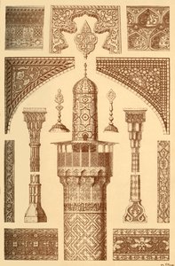 Perský architektonický ornament, 1898. od Unbekannt
