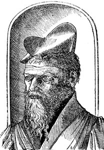 Pierre Belon 1517-1564 francouzský přírodovědec, 1553 od Unbekannt