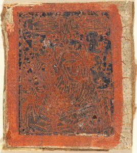 Pieta, c. 1480. od Unbekannt