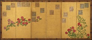 Básnické listy a růže, období Edo, 1615-1868. od Unbekannt