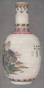 Porcelánová láhev ve stylu Ku Yueh Hsuan. Dlouhé období Čchen, 1736-1796, 1928 od Unbekannt
