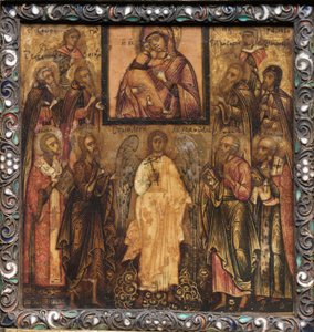 Ikona přenosného triptychu: Uctívání zázračné ikony vladimirské Matky Boží, 1600s. od Unbekannt