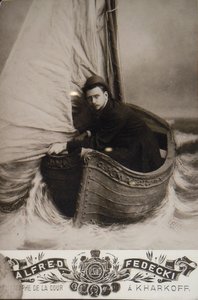 Portrét Alexeje Alexandroviče Bakhrušina 1865-1929, 1900 od Unbekannt