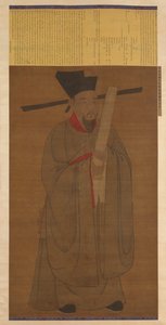Portrét Bao Zhenga 998-1061, možná dynastie Ming, 1368-1644. od Unbekannt