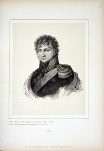 Portrét hraběte Pavla Alexandroviče Stroganova 1774-1817, 1818 od Unbekannt