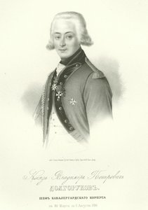 Portrét hraběte Vladimíra Petroviče Dolgorukova 1773-1817 od Unbekannt