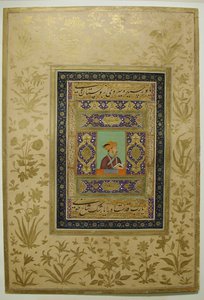 Portrét císaře Jahangir, ca. 1615-20. od Unbekannt