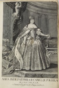 Portrét císařovny Anny Ioannovny 1693-1740, 1730 od Unbekannt