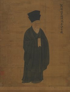 Portrét Feng Pinga, ca. 1056. od Unbekannt