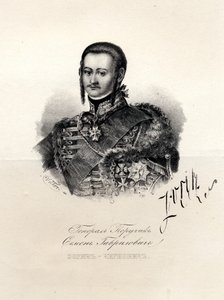 Portrét Semyona Zoricha 1745-1799, oblíbené Kateřiny Veliké, konec 18. stol. od Unbekannt