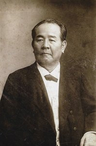 Po RT přichází Eiichi Shibusawa 1840-1931, c. 1890. od Unbekannt