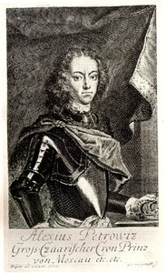 Portrét careviče Alexeje Petroviče z Ruska 1690-1718 od Unbekannt